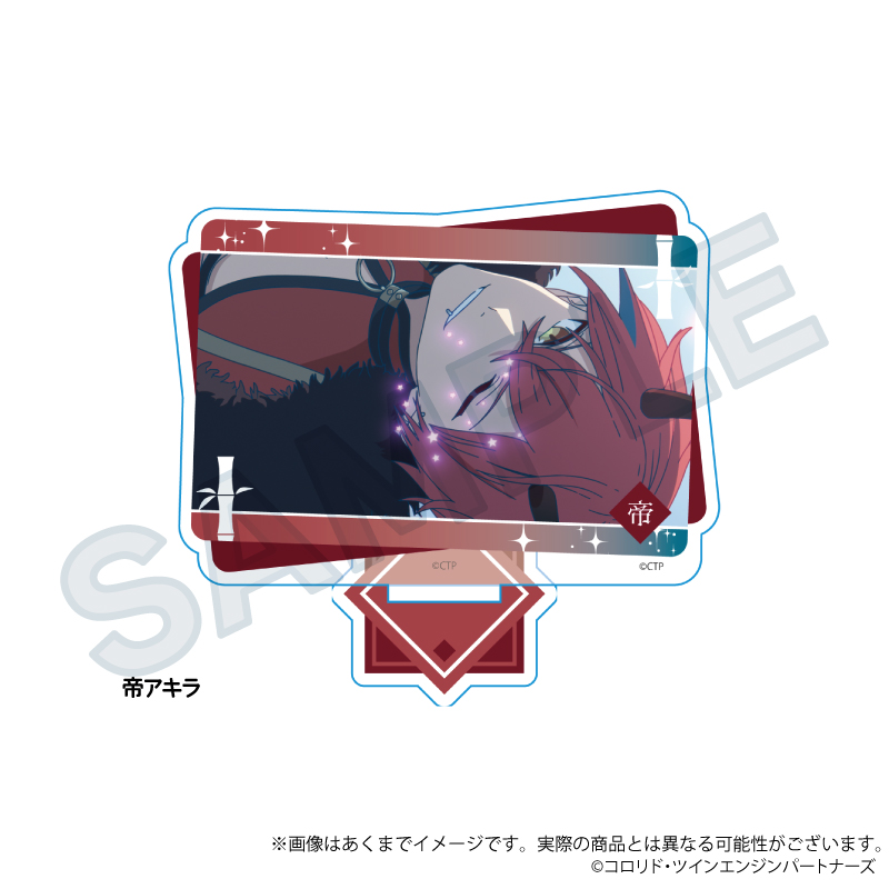 【Y Line】超かぐや姫！ 場面写アクリルスタンド 帝アキラ