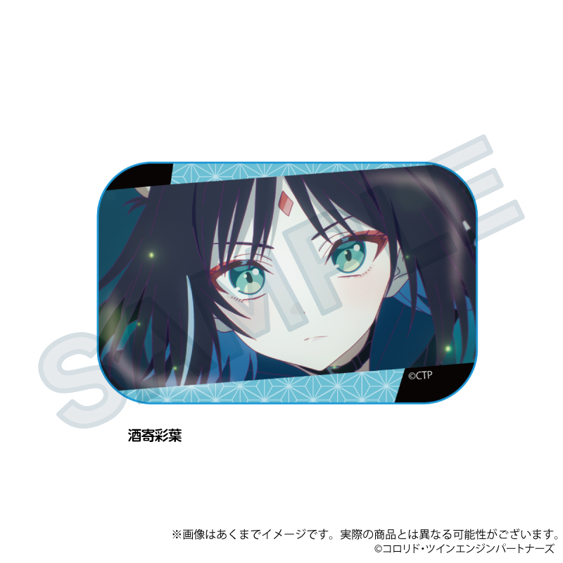 【Y Line】超かぐや姫！ 場面写スクエア缶バッジ 酒寄彩葉