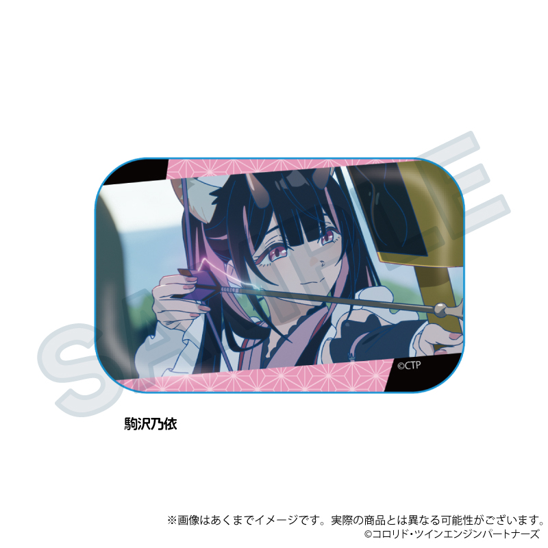 【Y Line】超かぐや姫！ 場面写スクエア缶バッジ 駒沢乃依