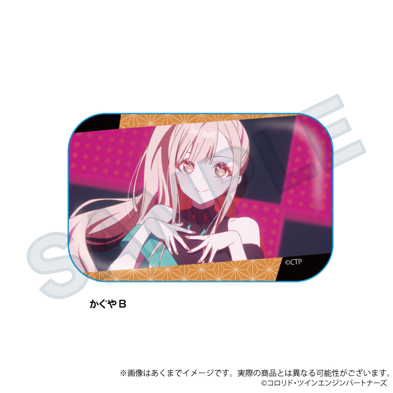 【Y Line】超かぐや姫！ 場面写スクエア缶バッジ かぐやB