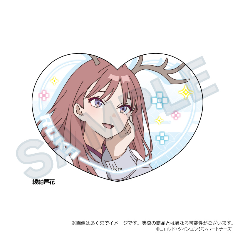 【Y Line】超かぐや姫！ ダイカットクリアプレート 綾紬芦花