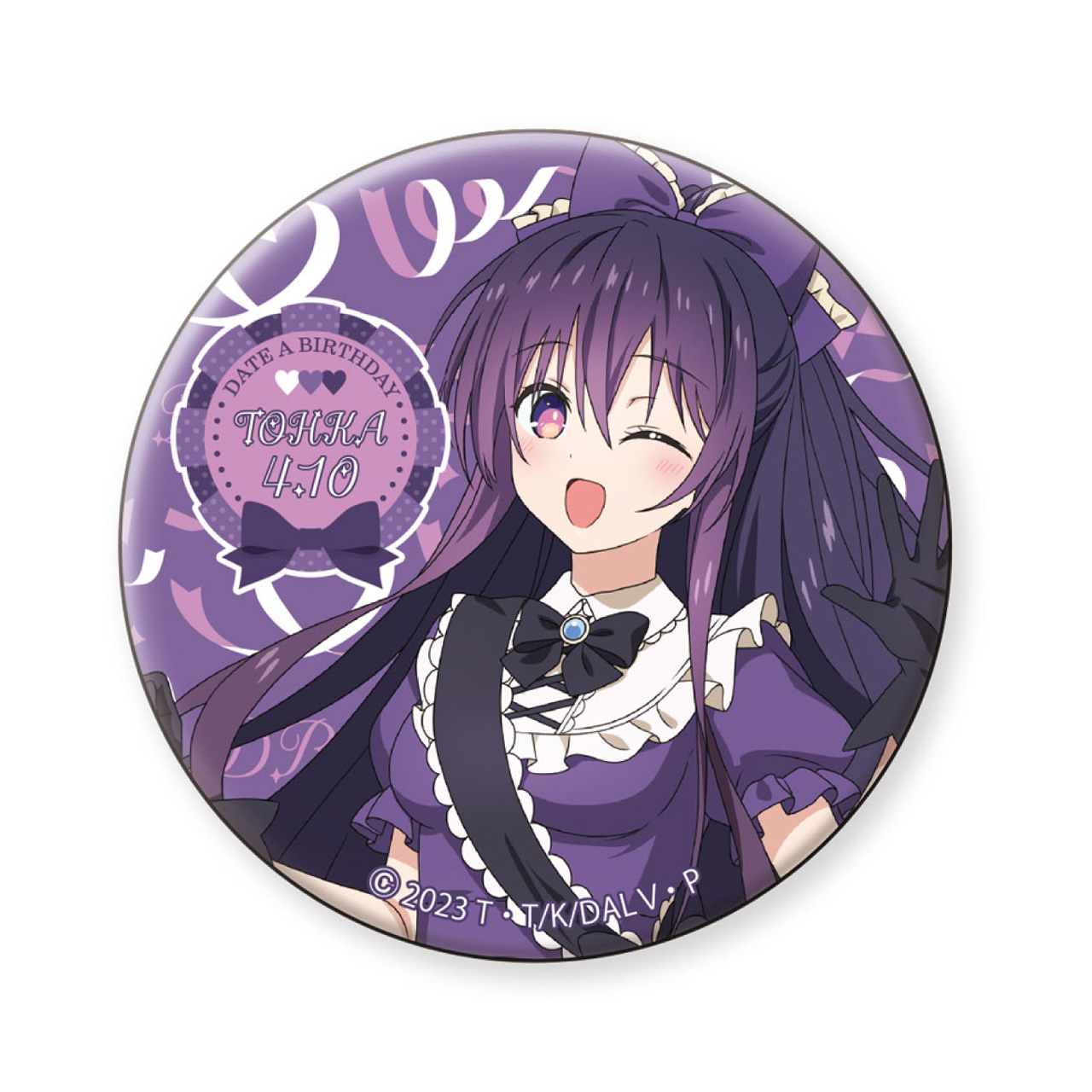 【グルーヴガレージ】デート・ア・バースデー202604 缶バッジ十香