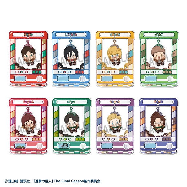 【メガハウス】きゃらきゃっちゃ~ 進撃の巨人 1BOX入数：8