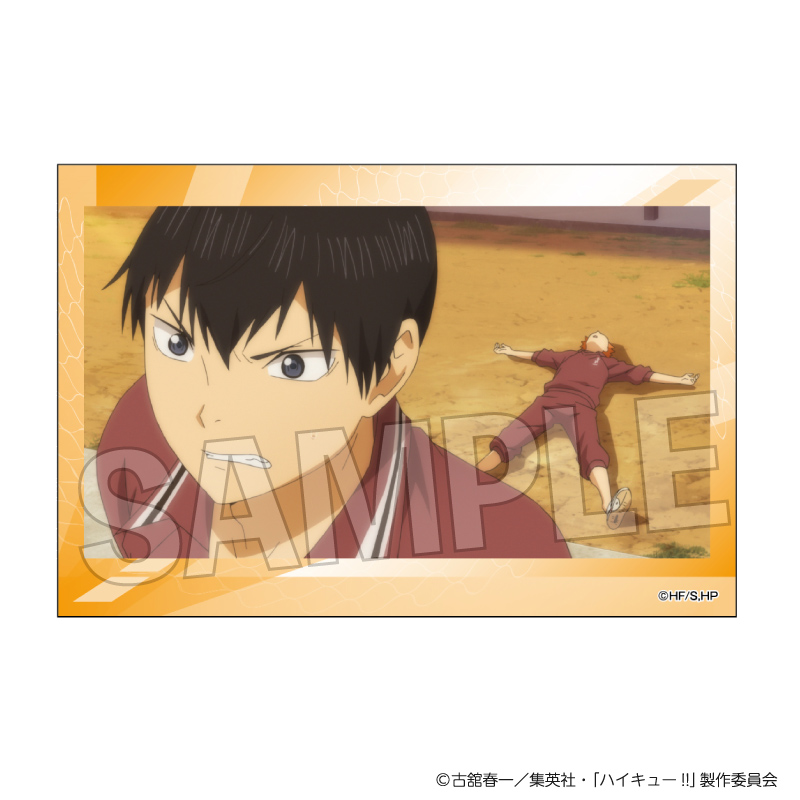 【PROOF】ハイキュー！！ 積み積みブロック vol.10 1