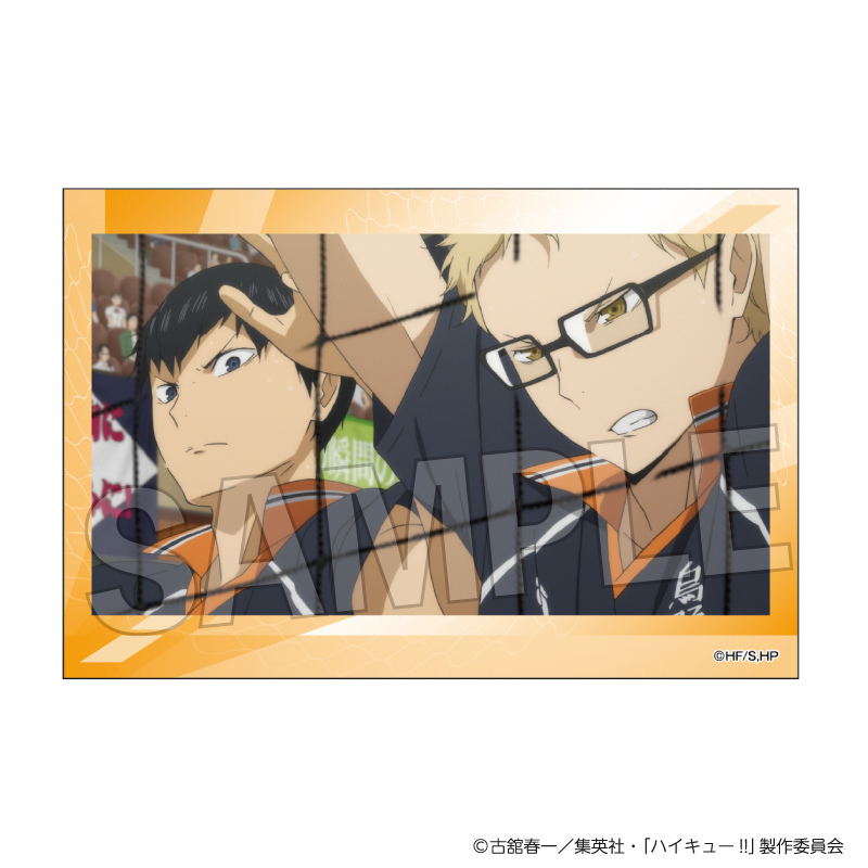 【PROOF】ハイキュー！！ 積み積みブロック vol.10 11