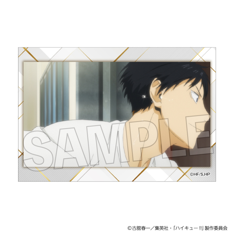 【PROOF】ハイキュー！！ スタパネ ミニ vol.10 9