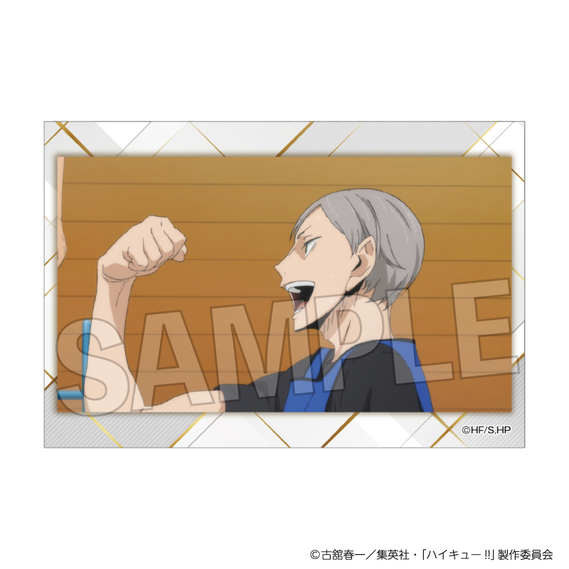 【PROOF】ハイキュー！！ スタパネ ミニ vol.10 10