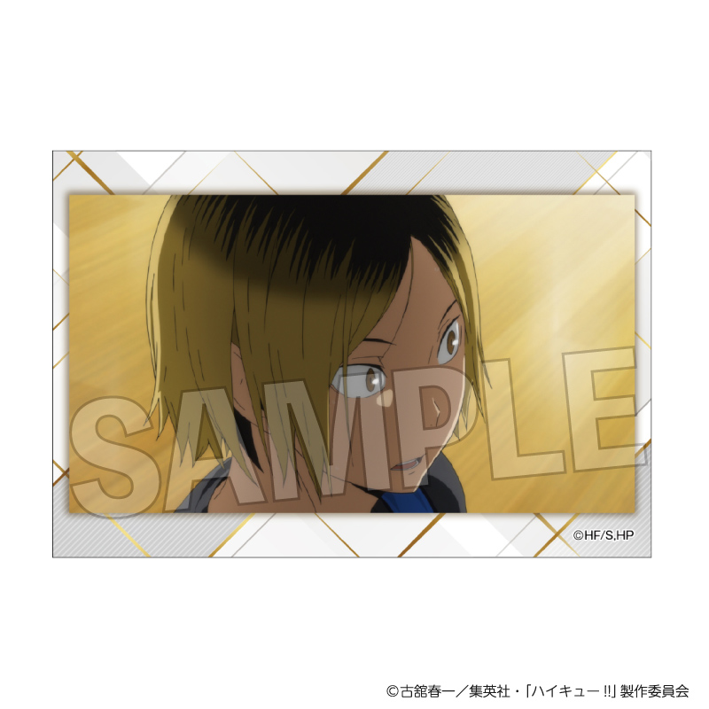 【PROOF】ハイキュー！！ スタパネ ミニ vol.10 13