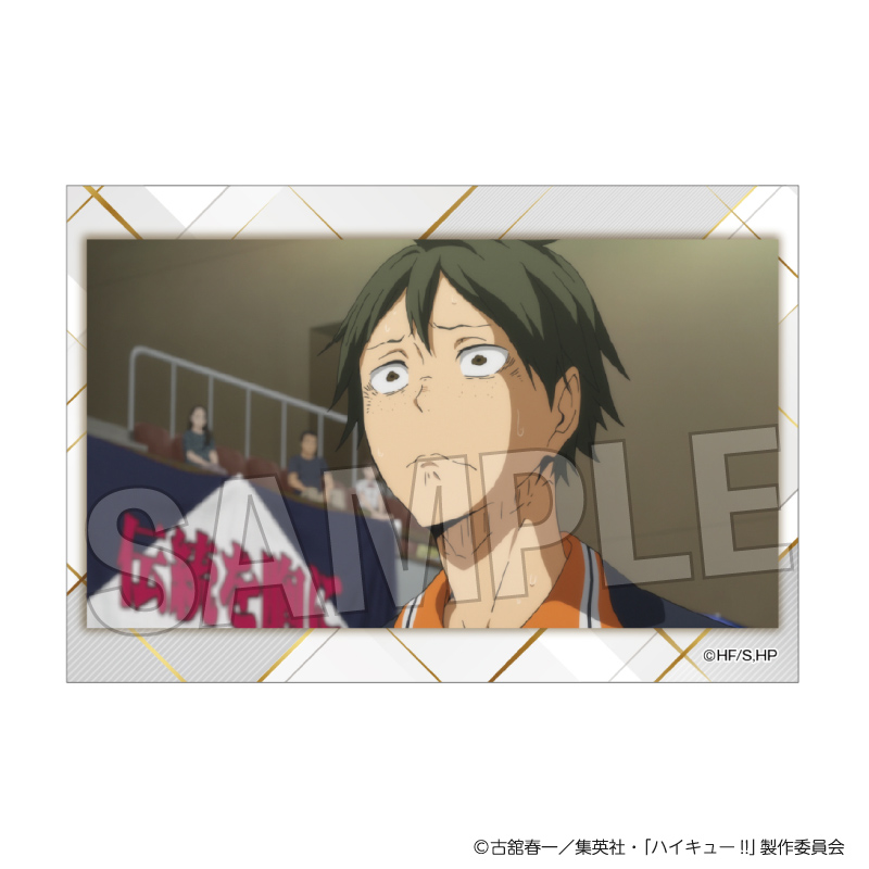 【PROOF】ハイキュー！！ スタパネ ミニ vol.10 15