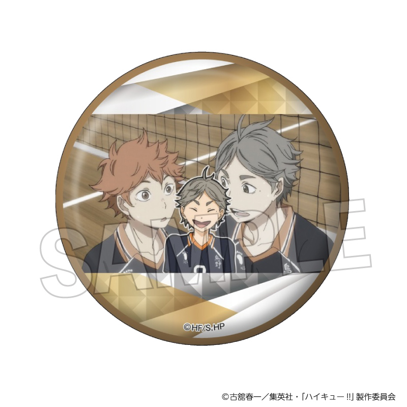 【PROOF】ハイキュー！！ 場面写 ギラギラ缶バッジ vol.5 4