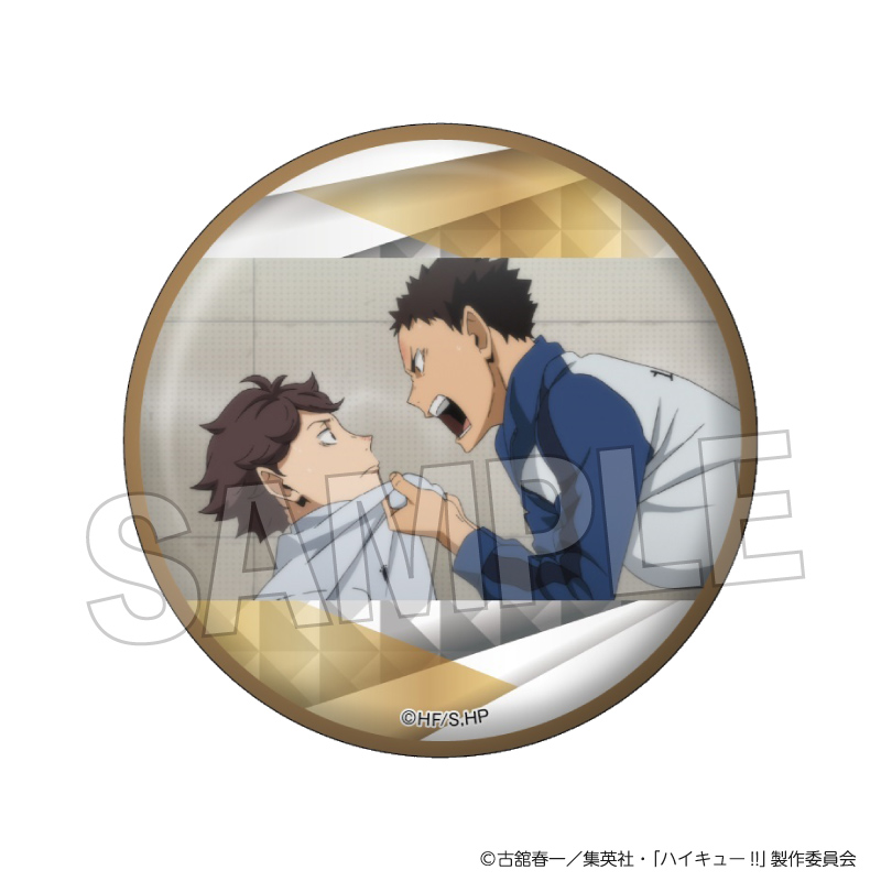 【PROOF】ハイキュー！！ 場面写 ギラギラ缶バッジ vol.5 7