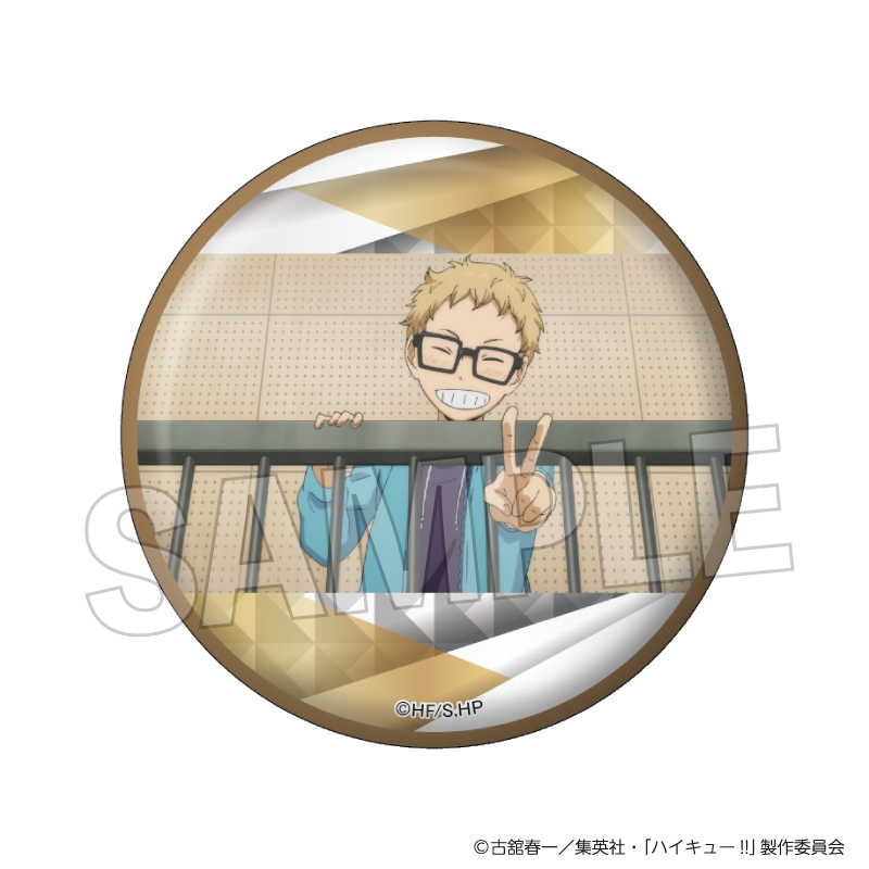 【PROOF】ハイキュー！！ 場面写 ギラギラ缶バッジ vol.5 10