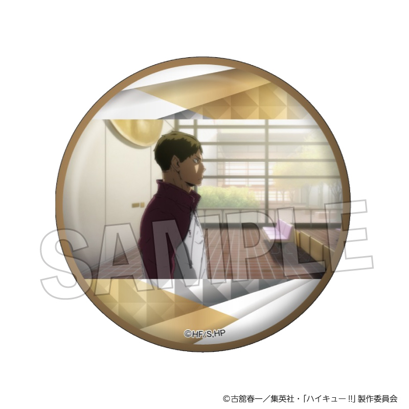 【PROOF】ハイキュー！！ 場面写 ギラギラ缶バッジ vol.5 13