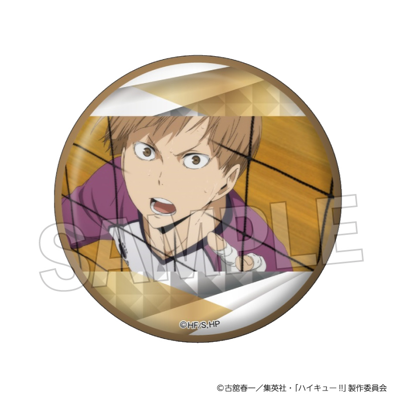 【PROOF】ハイキュー！！ 場面写 ギラギラ缶バッジ vol.5 14