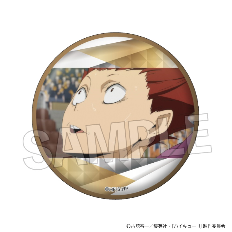 【PROOF】ハイキュー！！ 場面写 ギラギラ缶バッジ vol.5 15
