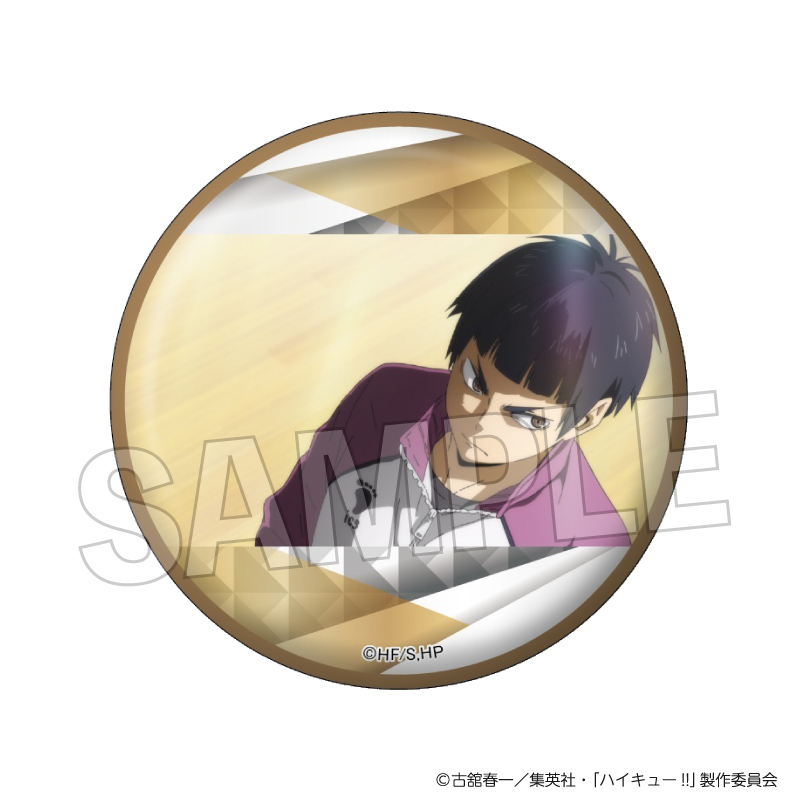 【PROOF】ハイキュー！！ 場面写 ギラギラ缶バッジ vol.5 16