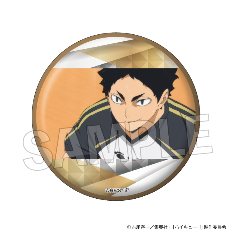 【PROOF】ハイキュー！！ 場面写 ギラギラ缶バッジ vol.5 17