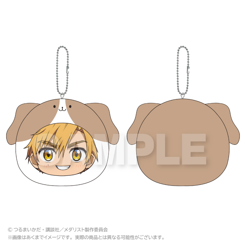 【ステラノーツ】メダリスト まるめいつクッションキーホルダー 明浦路 司