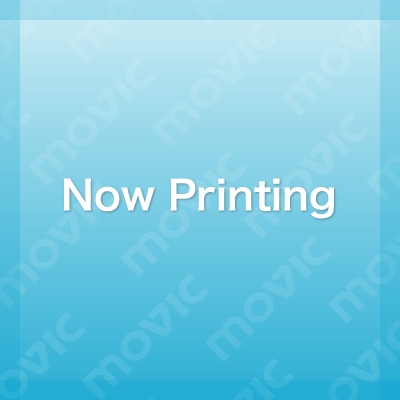 【ムービック】ハイキュー！！ ぺたコレクション 1BOX入数：10