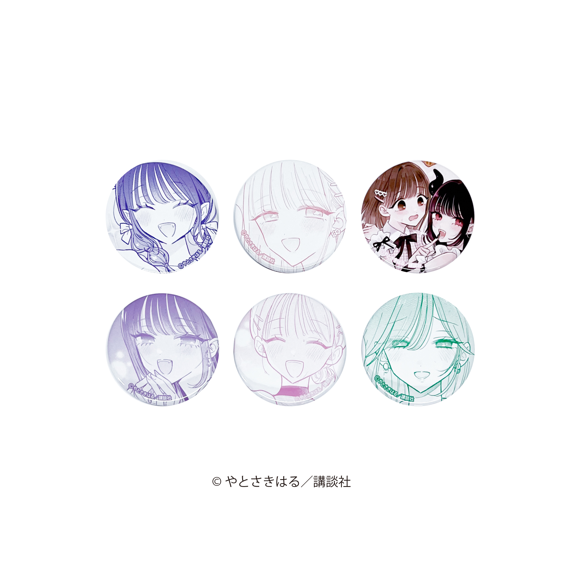 【リアライズ】あくまであまい私の彼女 缶バッジ 1BOX入数：6