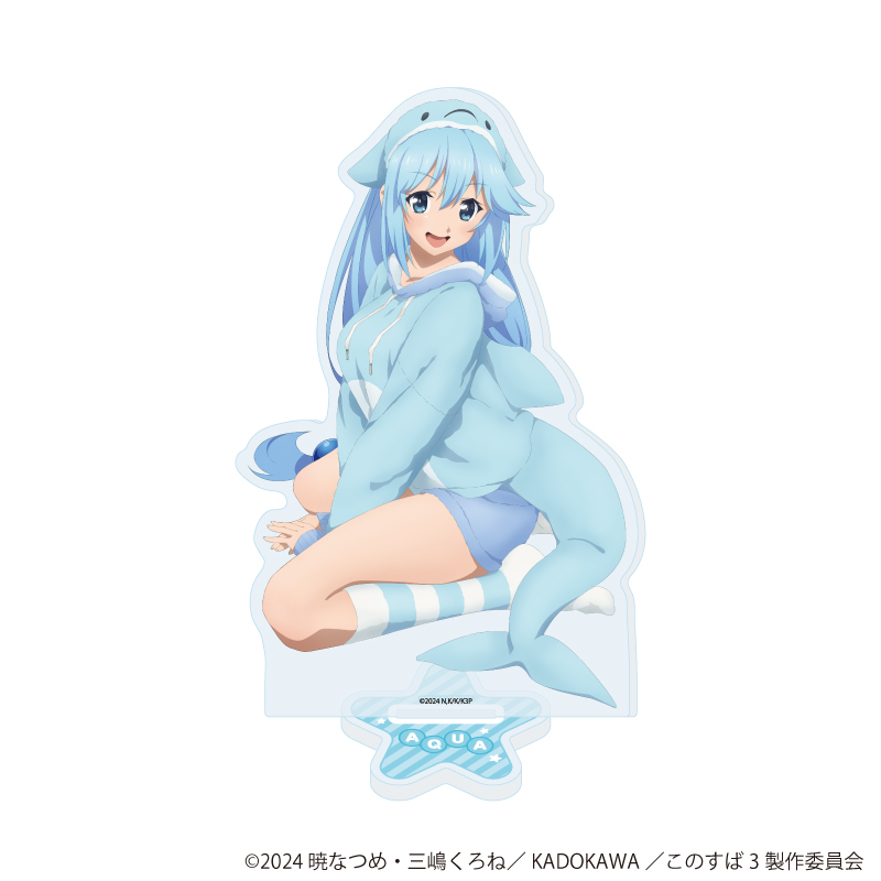 【A3】アクリルスタンド「この素晴らしい世界に祝福を！3」11/アクア アニマルパジャマver.（描き下ろしイラスト）