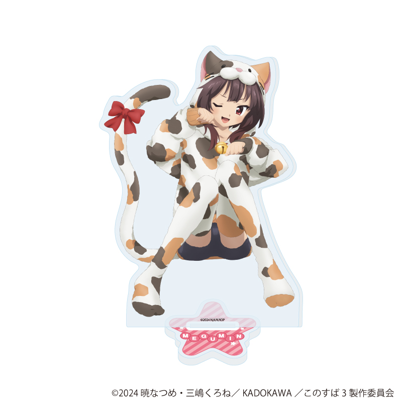 【A3】アクリルスタンド「この素晴らしい世界に祝福を！3」12/めぐみん アニマルパジャマver.（描き下ろしイラスト）