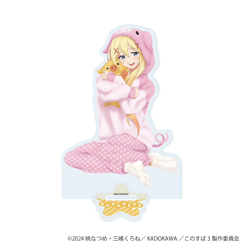【A3】アクリルスタンド「この素晴らしい世界に祝福を！3」13/ダクネス アニマルパジャマver.（描き下ろしイラスト）