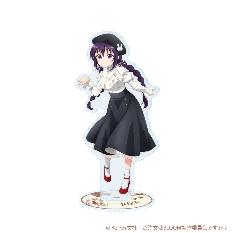 【A3】アクリルスタンド「ご注文はうさぎですか？BLOOM」27/リゼ ベレー帽ver.（描き下ろしイラスト）