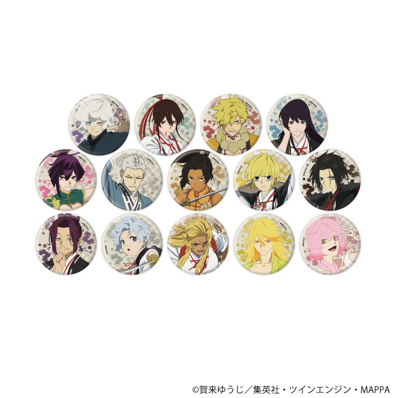 【A3】缶バッジ「地獄楽」07/ブラインド（全14種）（公式イラスト） 1BOX入数：14