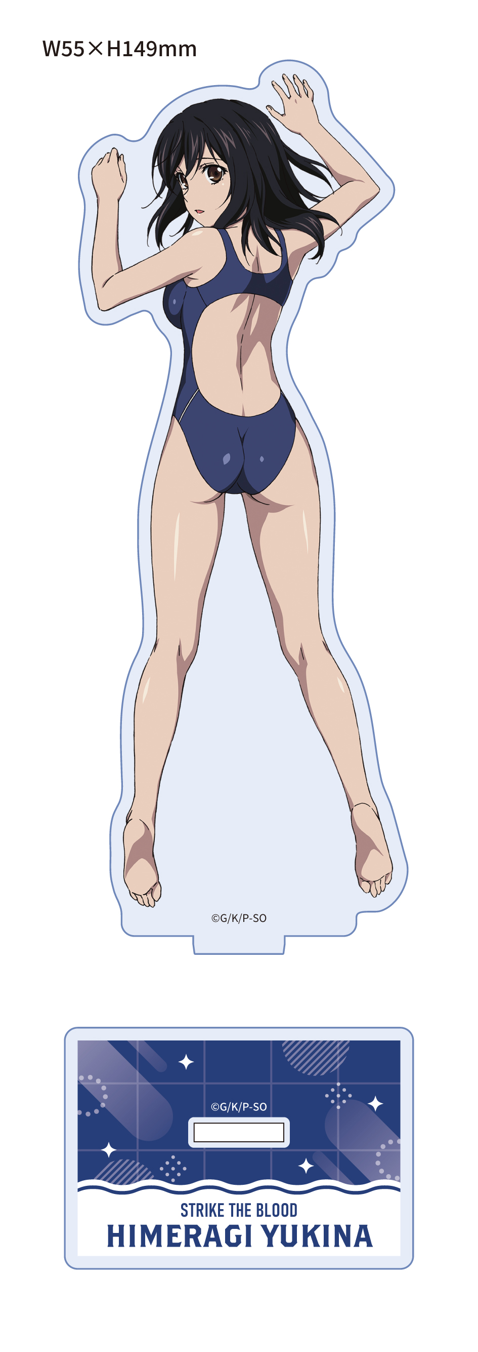 【エムズファクトリー】ストライク・ザ・ブラッド 描き下ろしアクリルスタンド 雪菜（水着）