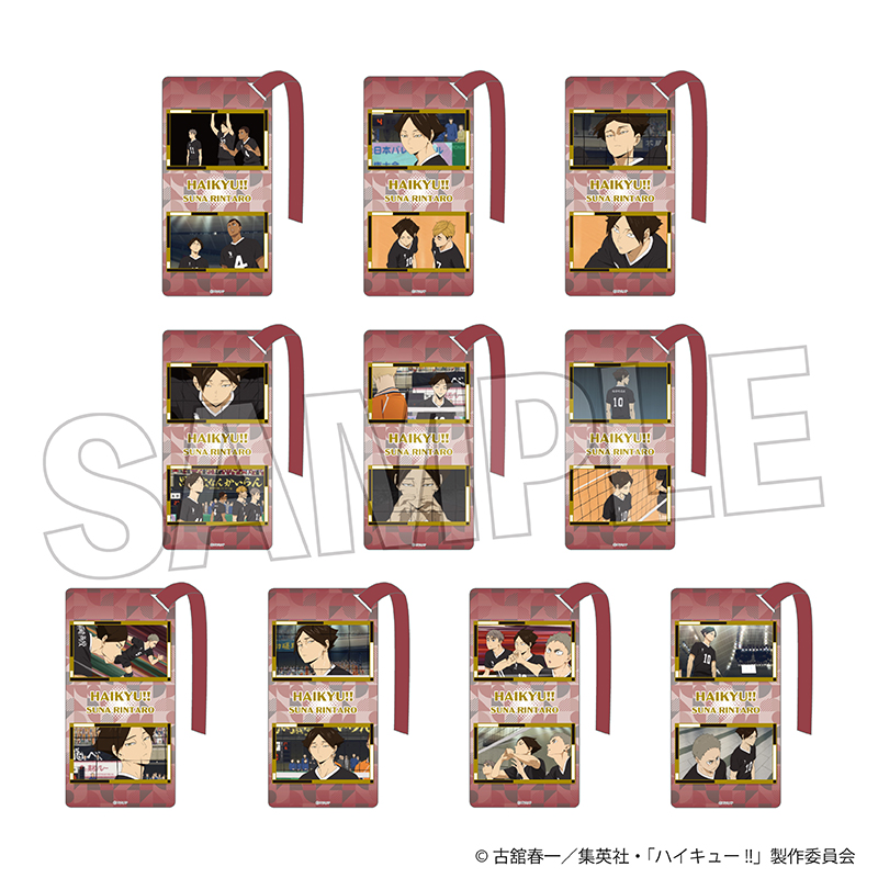 【PROOF】ハイキュー！！ アクリル栞コレクション vol.2 角名倫太郎BOX 1BOX入数：10