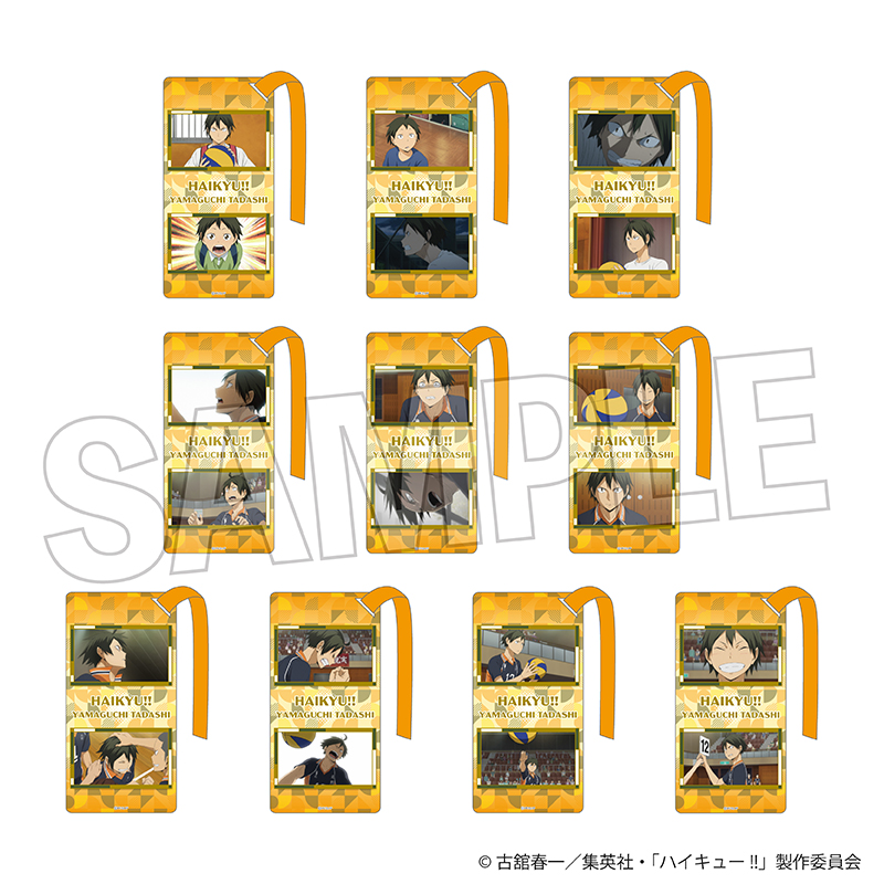 【PROOF】ハイキュー！！ アクリル栞コレクション vol.2 山口 忠BOX 1BOX入数：10