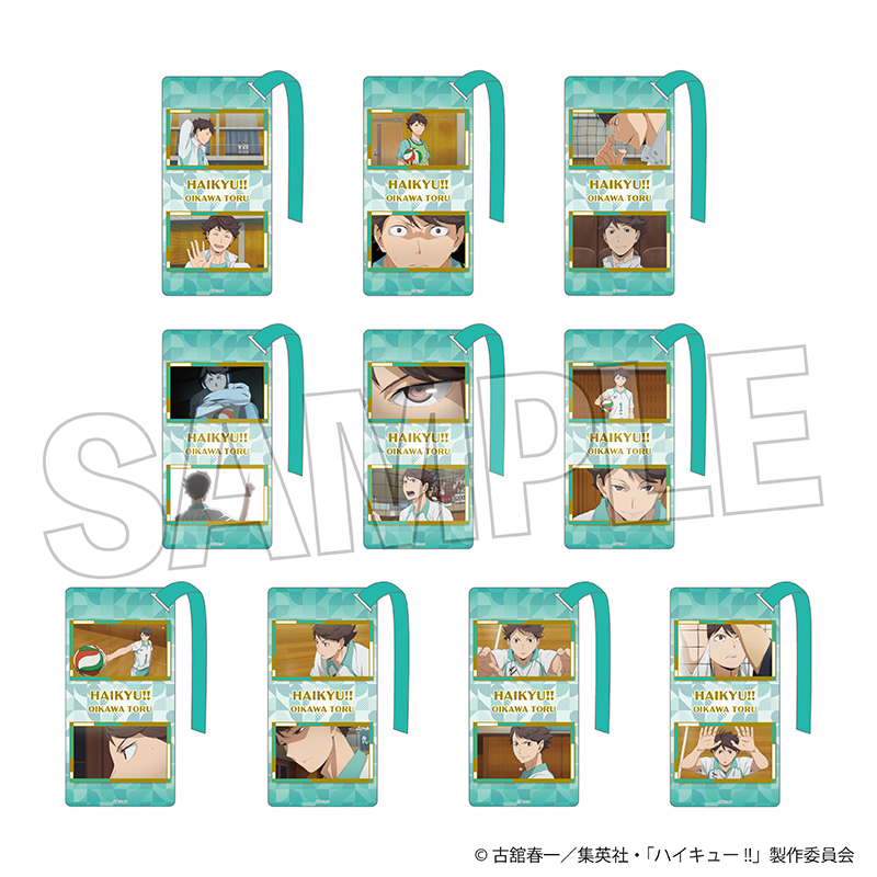 【PROOF】ハイキュー！！ アクリル栞コレクション vol.2 及川 徹BOX 1BOX入数：10