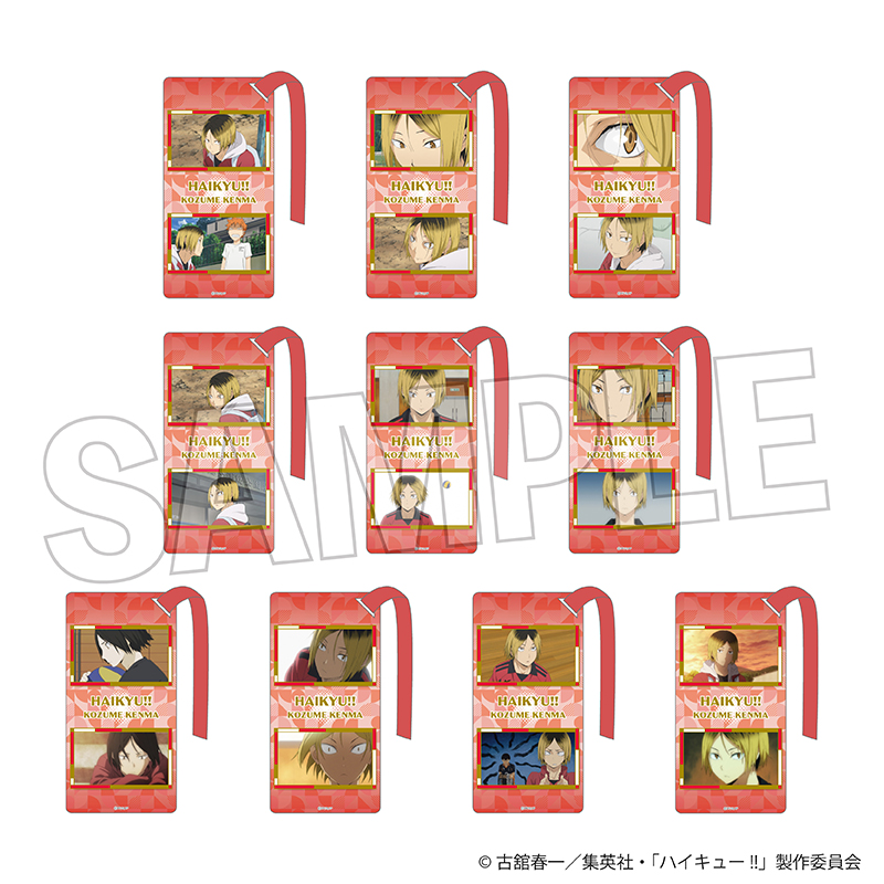 【PROOF】ハイキュー！！ アクリル栞コレクション vol.2 孤爪研磨BOX 1BOX入数：10