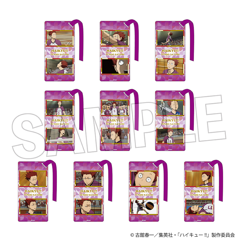 【PROOF】ハイキュー！！ アクリル栞コレクション vol.2 天童 覚BOX 1BOX入数：10