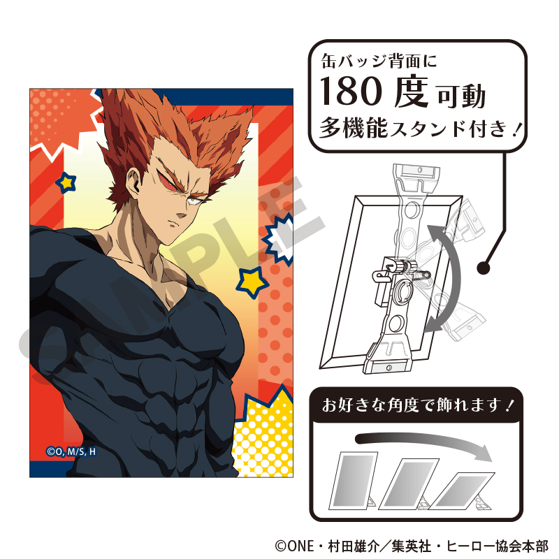 【クラックス】ワンパンマン アート缶バッジ ガロウ