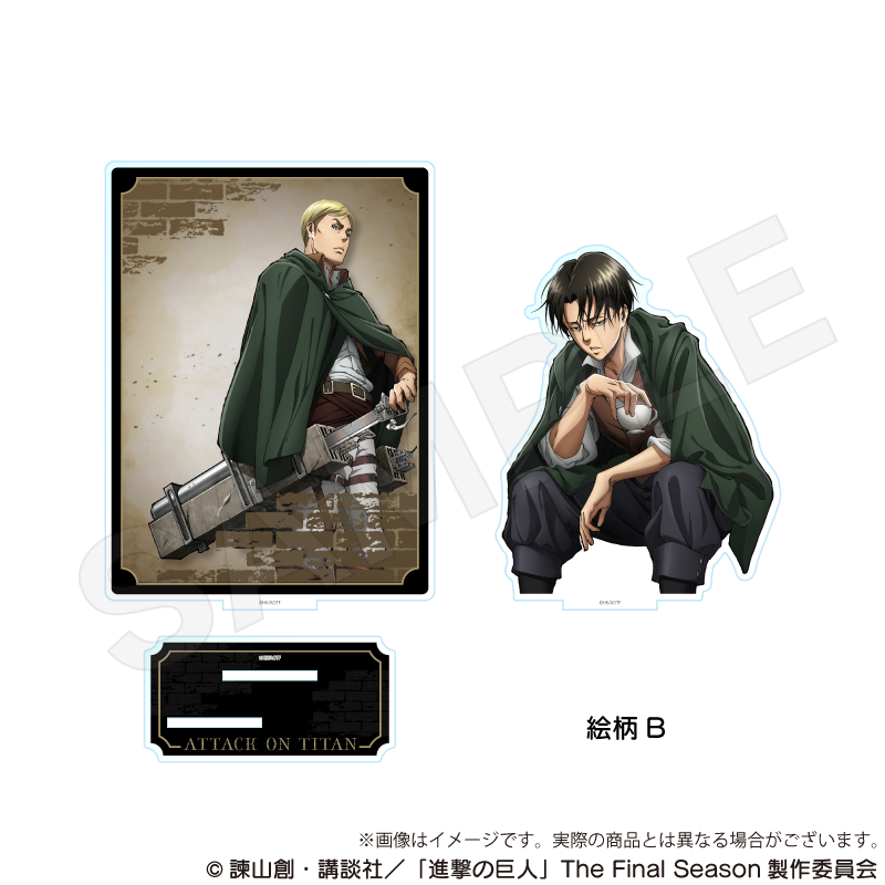 【Y Line】進撃の巨人 ジオラマアクリルスタンドvol.2 絵柄B