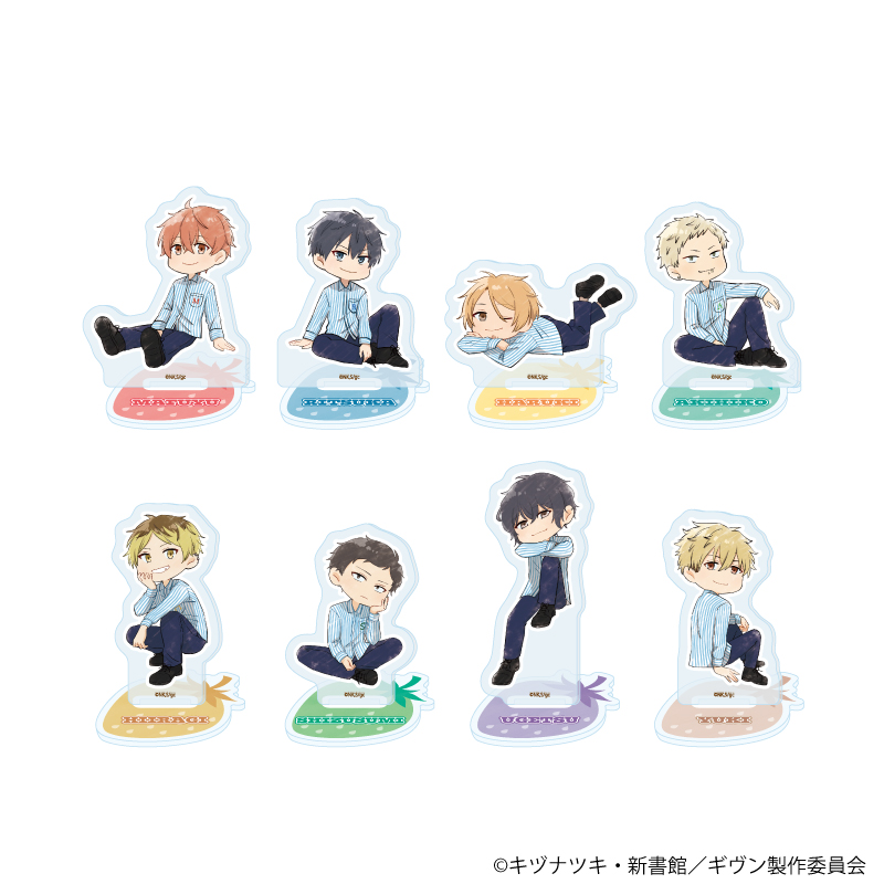 【A3】アクリルぷちスタンド「映画 ギヴン 海へ」02/いちごver. ブラインド（全8種）（グラフアートイラスト） 1BOX入数：8