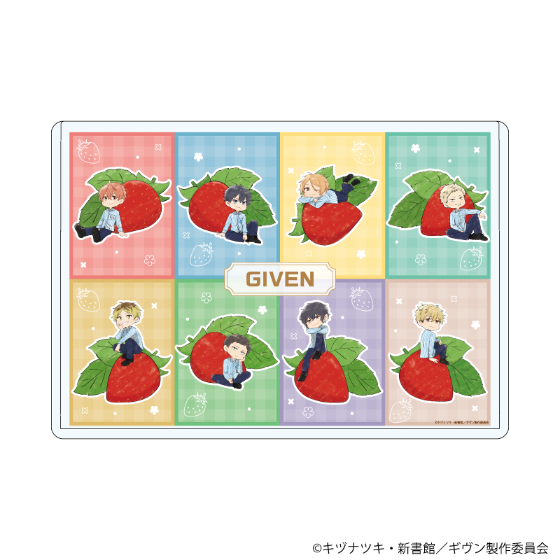 【A3】キャラクリアケース「映画 ギヴン 海へ」03/いちごver.（グラフアートイラスト）