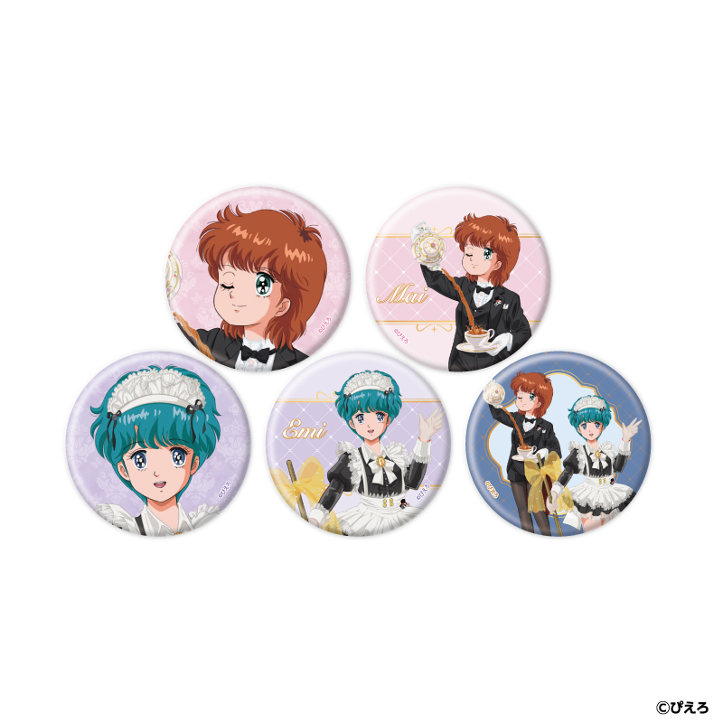 【A3】缶バッジ「魔法のスターマジカルエミ」03/執事&メイドver. ブラインド（全5種）（描き下ろしイラスト） 1BOX入数：5