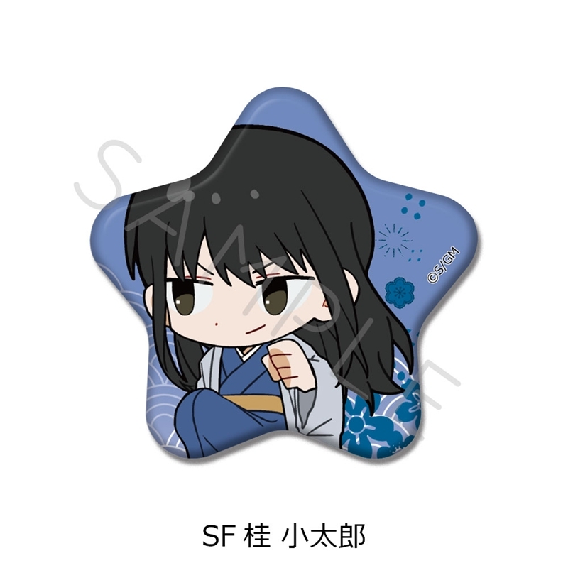 【シンクイノベーション】新劇場版 銀魂 -吉原大炎上- 星型缶バッジ ちぽっけシリーズ SF 桂小太郎