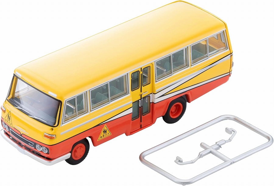 【トミーテック】トミカリミテッドヴィンテージ ネオLV-N60b 日産 シビリアン 幼稚園バス（黄/赤）