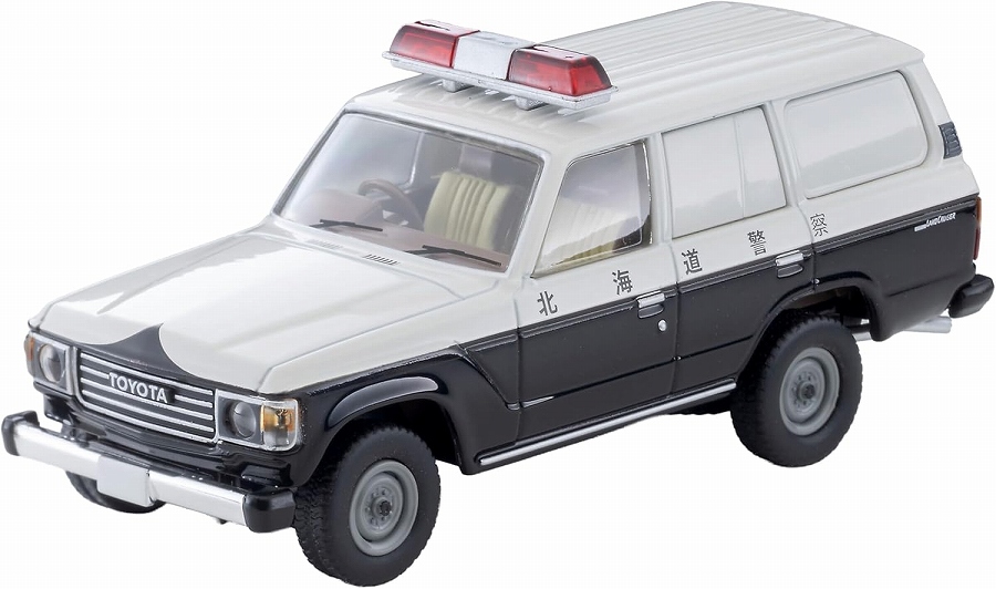 【トミーテック】トミカリミテッドヴィンテージ ネオLV-N371a トヨタ ランドクルーザー60 パトロールカー （北海道警察）