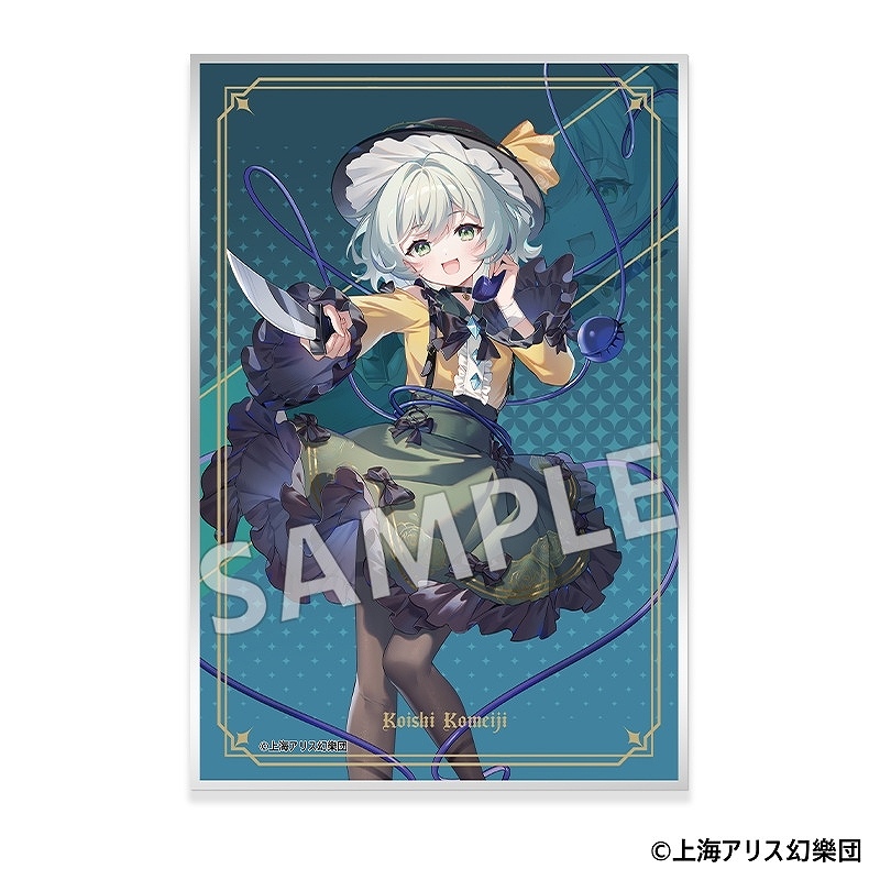 【MAGI ARTS】東方Project タペストリー アクリル色紙 古明地こいし