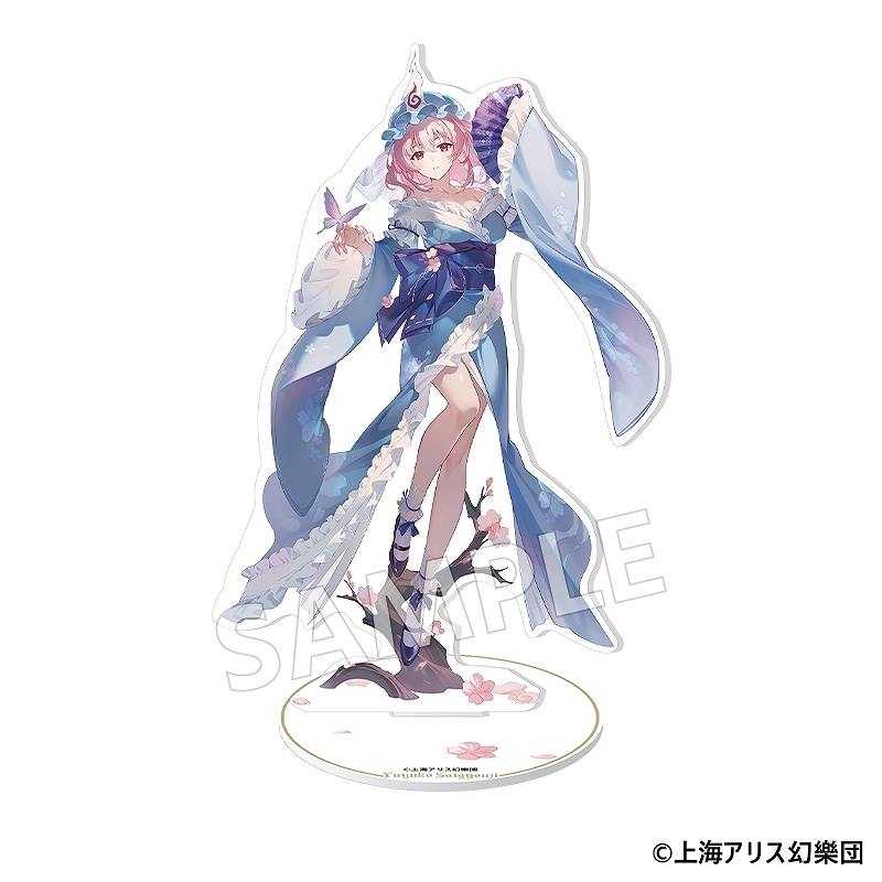 【MAGI ARTS】東方Project タペストリー アクリルスタンド 西行寺幽々子