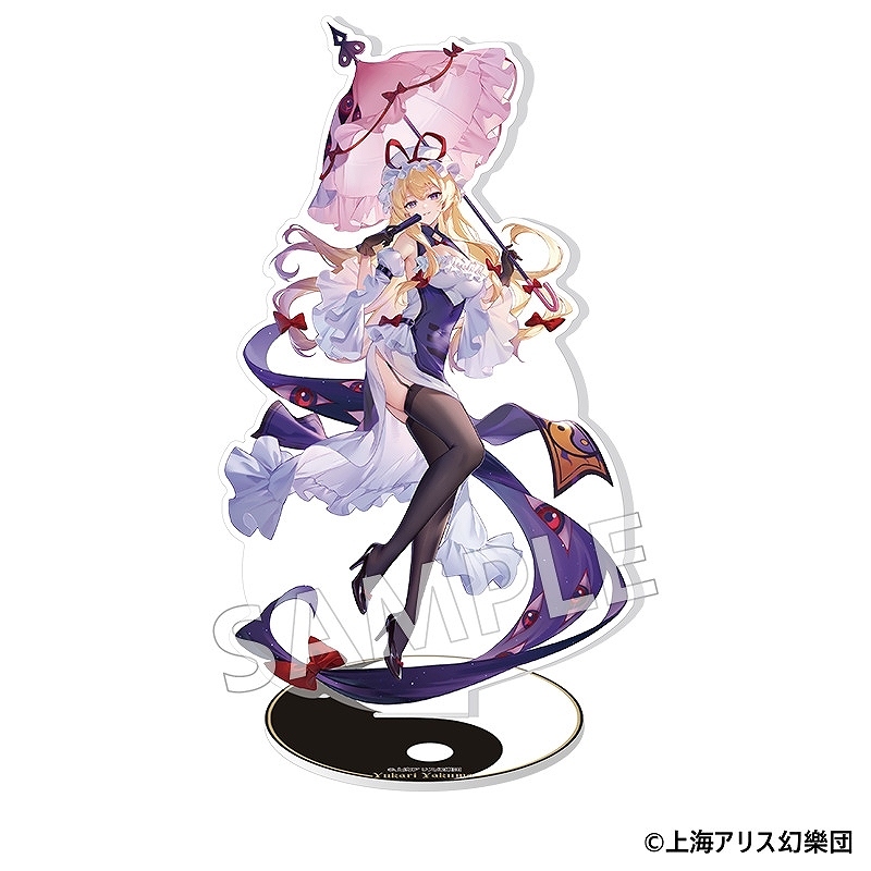 【MAGI ARTS】東方Project タペストリー アクリルスタンド 八雲紫