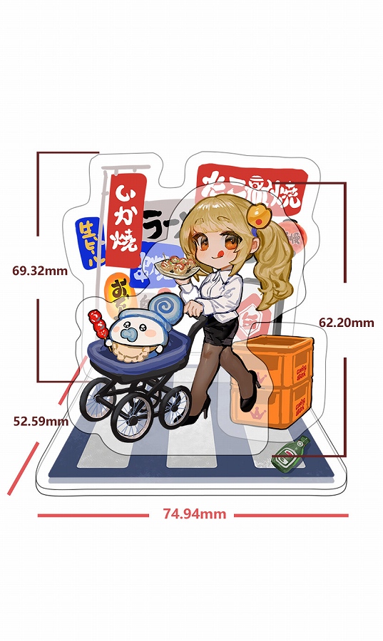 【HOBBYOTAKU】空缶王の通学路シリーズ アクリルスタンド 長姉