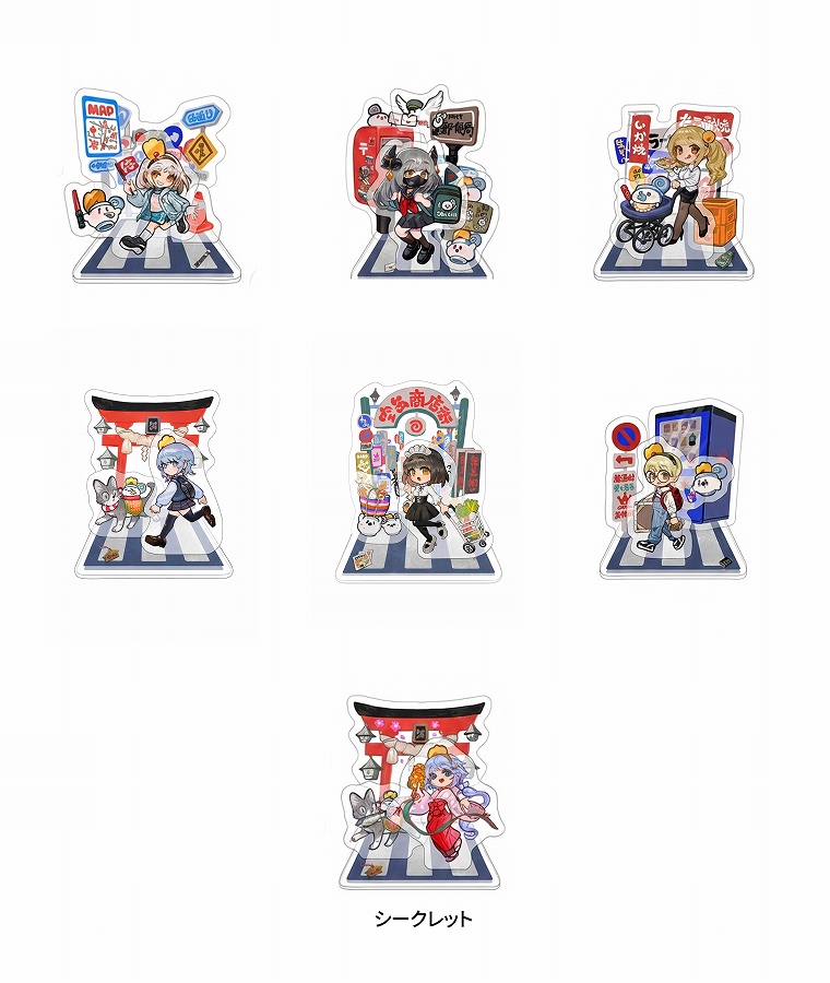 【HOBBYOTAKU】空缶王の通学路シリーズ トレーディングアクリルスタンド 1BOX入数：6