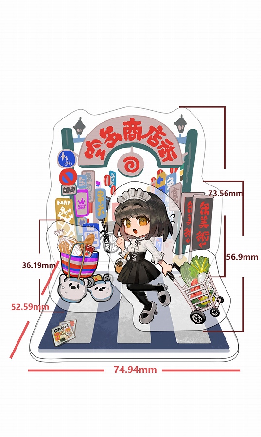 【HOBBYOTAKU】空缶王の通学路シリーズ アクリルスタンド メイド