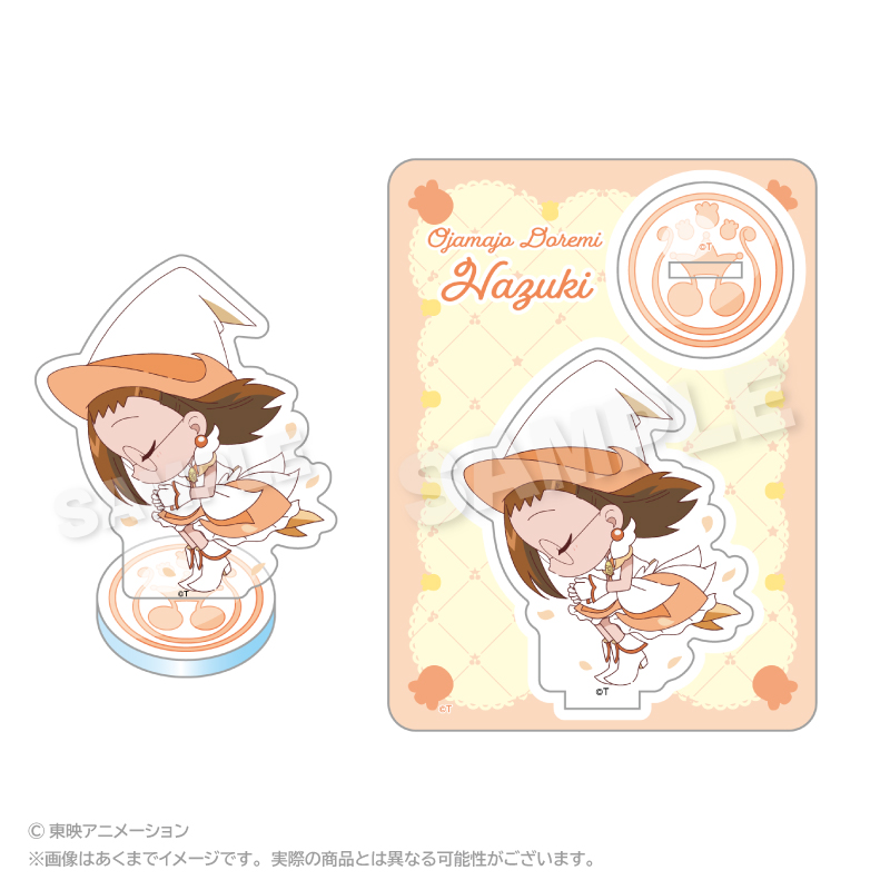 【ステラノーツ】おジャ魔女どれみ ミニキャラアクリルマスコット はづき